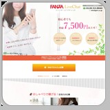 FANZAライブチャット　ノンアダルトチャットレディ募集イメージ1